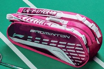 Li Ning badminton bag National team Lin Dan Li Xuerui bag
