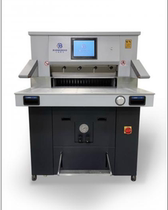New Shanghai Xiangbao XB-AT1108EP heavy duty hydraulic paper cutter (upgraded version)