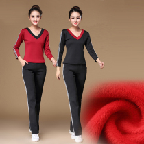 New Autumn Winter Plus Suede Dance Suit Adult Woman Dance Suit Square Dance Fitness Sports Casual Fitness Suit