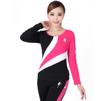 Kaisel Upgrade for women sports blouses bodysuit and dance jumper Elastic Pure Cotton Fitness Long Sleeve Blouse