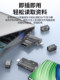 Youlian 카드 리더 카메라 SD 카드 TF 다기능 USB2.0 고속 내부 메모리 카드 유형 컴퓨터 USB 디스크 Apple 16 iPhone15 Universal CCD Connection 휴대 전화 외부 카드 홀더 Youlian 카드 리더 카메라 SD 카드 TF 다기능 USB2.0 고속 내부 메모리 카드 유형 컴퓨터 USB 디스크 Apple 16 iPhone15 Universal CCD Connection 휴대 전화 외부 카드 홀더