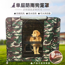 Dog cage mosquito nets Summer Anti-mosquito Cat Shrouded Cage Windproof Hood Outdoor Anti-Rain Cloth Waterproof Four Seasons Available