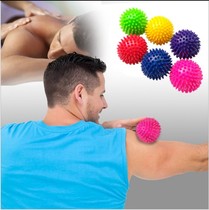 Yoga palm massage ball length soft and hard thorn ball training acupoint muscle relaxation ball grip sharp nail fascia ball