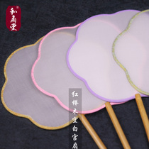 He Fan Hall plus long handle silk fan blank familiar Juan painting Palace fan diy classical Chinese style round fan dance fan