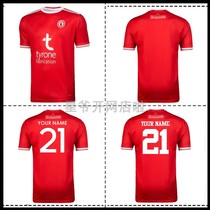 Tyrone GAA Away Rugby Jersey 2021 Ireland Tyrone Away Rugby Jersey