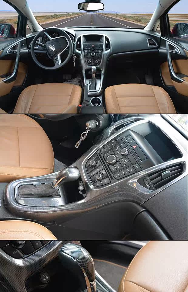 别克英朗专用改装 个性3d桃木碳纤维立体贴件内饰改装 贴片9件套