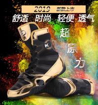 dey-key19 new comfortable and breathable professional high-top boxing sanda fitness shoes mixed martial arts shoes practice shoes