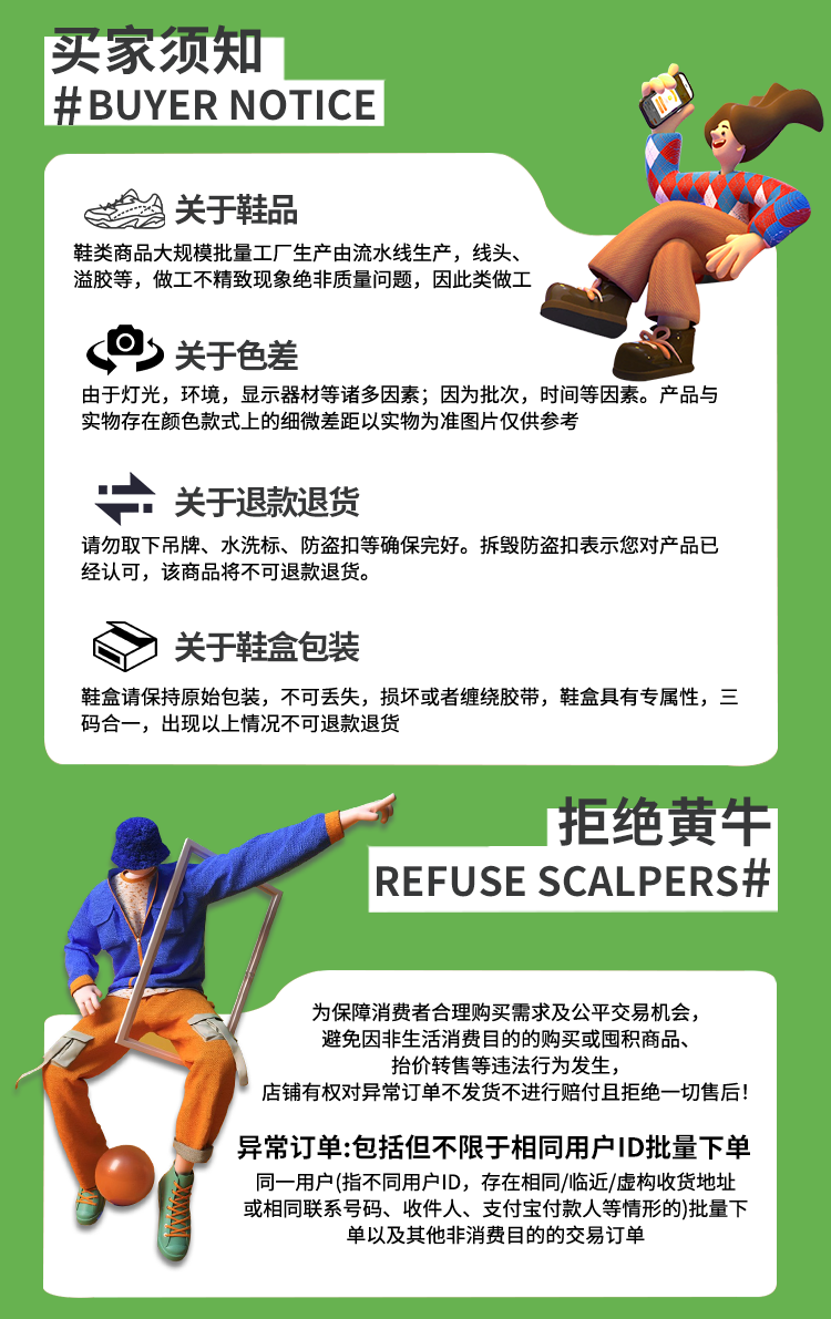 Chi Yao xin_02.png