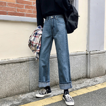 Loose high waist retro straight jeans women spring and autumn Korean chic style slim Joker wide leg pants children tide