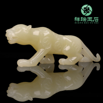 Natural Jade lucky money leopard ornaments living room wine cabinet TV cabinet decoration crafts office desktop furnishings