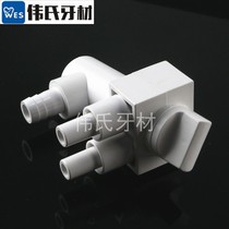 Dental materials Dental chair integrated machine accessories Plastic filter Filter cup Water treatment device