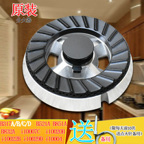 Huadi gas stove accessories B317A B521D B851A i10007B 10029 fire cover stove head flame splitter