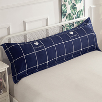 Double pillowcase pillowcase 1 2m 1 5m1 8 m long pillowcase couple wedding extended pillowcase 1 m 2 long