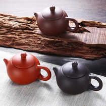 Yixing all handmade purple clay pot Xi Shi pot filter small bubble teapot ceramic tea set flower teapot