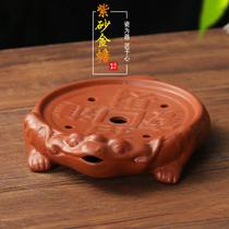 Kung Fu Tea Tan Storage Tea Boat Ceramic Household Tea House Tea House Tea Office Yixing Large Purple Sand Tea Sea