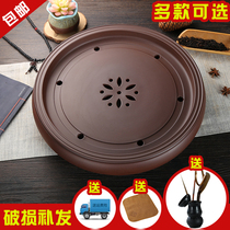 Kung Fu tea tray ceramic household purple sand storage type small tea table Tea Sea large tray round dry bubble table simple