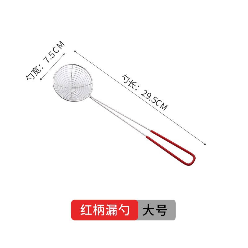 stainless steel pearl milk tea spoon hot pot spoon pearl powder round spoon pearl spoon milk tea shop special tools