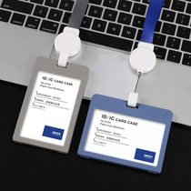 Cutting Sleeve Student Campus Flex Clamshell Style Student Card With Hanging Rope Factory Card Student Bus Cover Meal Card Protection Shell