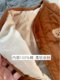 자수면 면화 코트 원피스 아기와 여성 곰 의류 면화 가을과 겨울 옷원 따뜻하고 얇은 아기 자수면 면화 코트 원피스 아기와 여성 곰 의류 면화 가을과 겨울 옷원 따뜻하고 얇은 아기