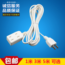 New product with wire monitoring power supply two-pin plug to six-hole socket pure copper waterproof box project 220V