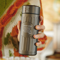 Japan-style Coffee Cup Upscale Small Delicate Lady Advanced Sensation Handout Rack Insulation Portable Accompanying Suit