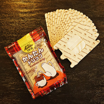 Japanese kalita coffee filter bag hanging ear filter paper filter bag hand punch coffee powder hanging ear bag
