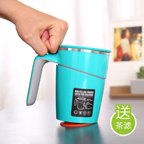 Taiwan ARTIART do not pour mug mug with lid creative office simple water cup stainless steel thermos cup