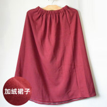 Winter plus velvet inner skirt Lama monk clothing Tibetan Buddhist supplies Lama sleeve dress clothing mens Lama pants monk skirt