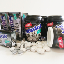 mentos mentos refreshing and sugar-free special strong mints chewing gum tablets hard chewing inflatable sugar crispy soft heart beads