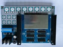 LED display LED unit board multi-function aging repair test card(new version of the touch key v4 0)