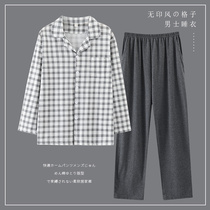 New pajamas men spring and autumn pure cotton grid long sleeves and large casual outdoor clothing suit