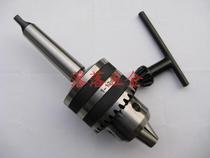 Magnetic seat drill magnetic drill heavy 13mm high precision drill chuck 2 good Mohs link Rod key drill chuck