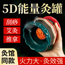 Double Layer Fire Dragon Jar Lotus Mouth Purple Sand Moxibustion Jar Ceramic Scraping Beauty Salon Energy Moxibustion Plus Coarse stone Moxibustion