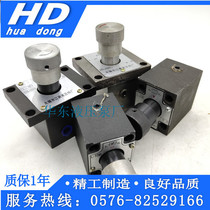 Wuxi Jiangnan hydraulic sawing machine special one-way throttle valve L-10 L-10B L-25 L-25B