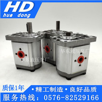 Cbn-f306 314 316 320 F325 hydraulic gear pump hydraulic pump left and right splined flat key