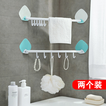 (two loaded) INS Nordic wind minimalist Hook Bathroom kitchen Adjustable with no-mark adhesive self-adhesive intake hooks