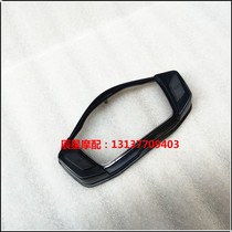 Suitable for new continental Honda CBF125R instrument upper shell SDH125-60 code case cover instrument mirror glass