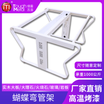 Butterfly table frame conference table metal frame with baffle office stand screen card stand stand table tripod stand