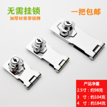 Lock lock lock lock drawer lock lock cabinet lock lock lock lock cabinet lock counter lock counter unlock opening hole