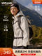Noshilan Soft Shell Jacket New Spring and Autumn Women 's Outdoor Casual Close Windproof Jacket 하이킹 재킷 NXJDH2628S Noshilan Soft Shell Jacket New Spring and Autumn Women 's Outdoor Casual Close Windproof Jacket 하이킹 재킷 NXJDH2628S