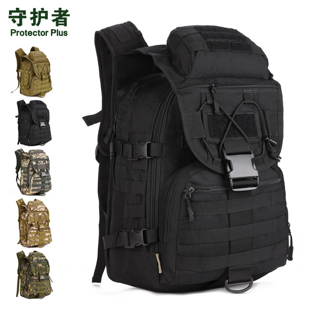 Guardian 40L Waterproof Travel Backpack Outdoor Hiking Mountaineering Bag Men's Sports Backpack Laptop Bag