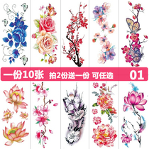 Waterproof tattoo patch female durable Korean simulation sexy flower arm clavicle cross flower cover scar flower painted sticker