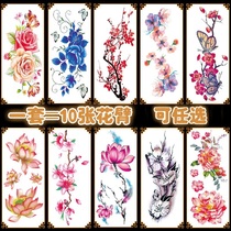 Tattoo sticker waterproof female durable Korean sexy cute simulation chest tattoo cover Mark flower arm body painted Rose