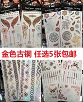 Gauddy gold tattoo patch waterproof female long-lasting English Korean sexy flower arm chest simulation tattoo golden bronze bronze