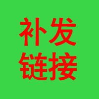 Please add something under the comment of the reissue link