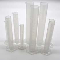 Plastic scale measuring cylinder 50 100 250 500 1000 2000ml kitchen scale cup ml measuring cup