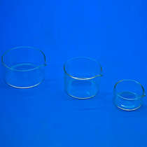 Glass crystal dish 60ml 70ml 80ml 90ml 100ml 125ml 150ml 180ml