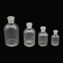 Reagent bottle Transparent fine bottle Sealed glass bottle Frosted glass plug 60ml125ml250ml500ml