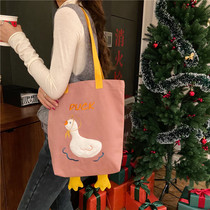 Embroidered duckling canvas bag Japanese and Korean student hand bag small fresh shopping bag women's bag Korean girl shoulder bag
