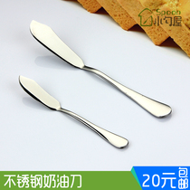 Butter butter knife stainless steel cream knife jam scraper cheese knife fish knife Western tableware